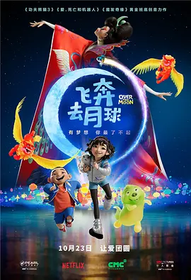 久久大香